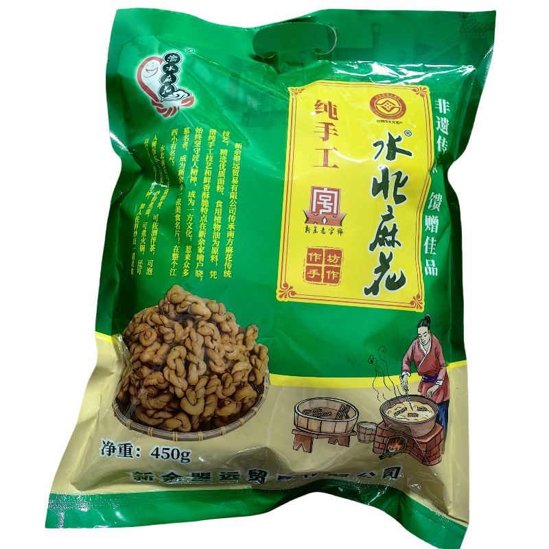 非习字号麻花儿时味道甜味咸味江西特产非遗手工大麻花办公室零食