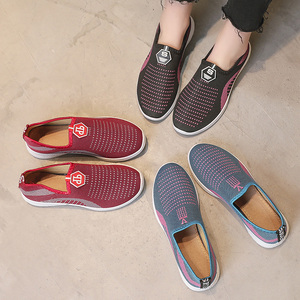 一脚蹬平底休闲鞋