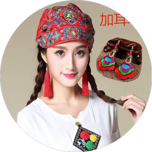 民族风帽子复古文艺刺绣花头巾休闲旅游拍照杨丽萍同款百搭女款帽