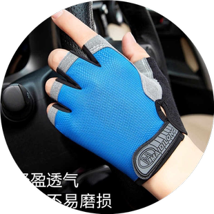 男士司机防滑开车专用驾驶手套透气冰丝薄半截半指夏季薄通用吸汗