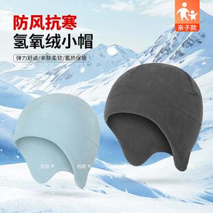 秋冬加绒包头多功能护耳帽户外登山滑雪头盔内胆男女保暖骑行小帽