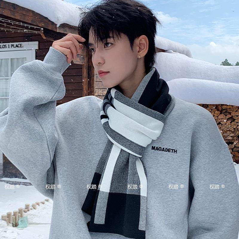 围巾男冬季格子秋冬韩系男款男士新款女保暖高档围脖冬款厚