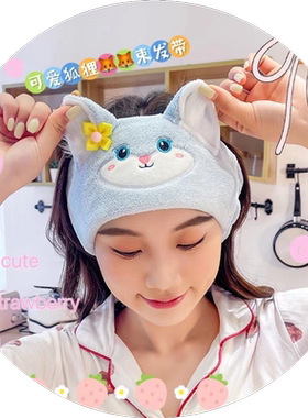 坐月子产妇可爱头套夏季