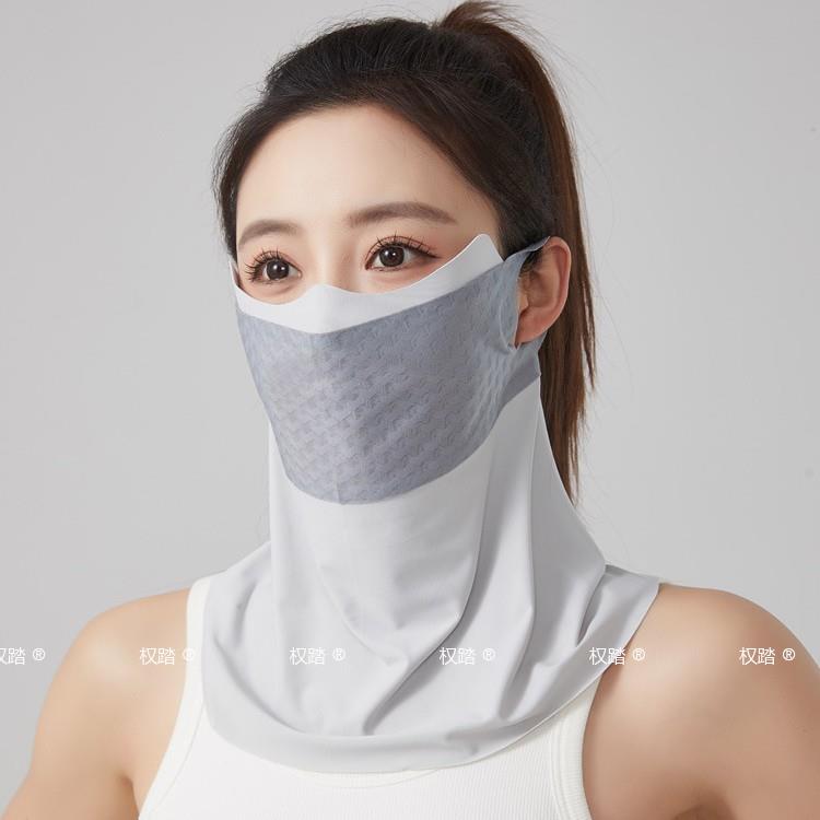 夏季无痕骑行冰丝防晒面罩透气脸图片