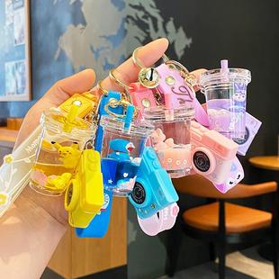 儿童书包上的装饰挂件星黛露小饰品吊坠挂坠链流沙水晶女童钥匙扣