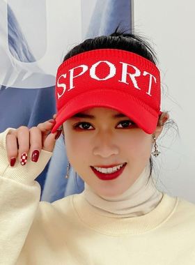 红色空顶帽子女夏季长帽檐防晒跑步太阳帽运动露马尾遮阳鸭舌帽潮