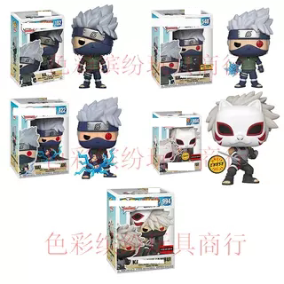 火影忍者 naruto 宇智波 佐助 sasuke 手办模型摆件