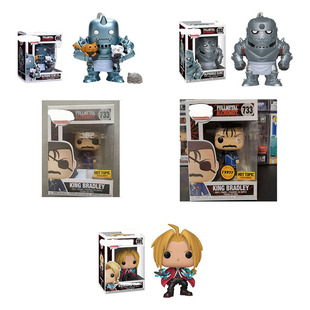 钢之炼金术师钢之炼金术士 爱德华 阿尔冯斯 手办模型