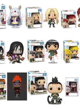 火影忍者naruto纲手大蛇丸辉夜姬我爱罗手办公仔摆件