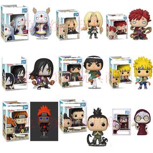 火影忍者naruto纲手大蛇丸辉夜姬我爱罗手办公仔摆件