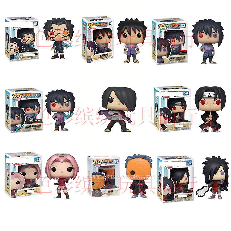 funko pop 火影忍者 naruto 宇智波 佐助 sasuke 手办模型摆件