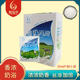 泡澡专用牛奶浴泡澡药包洗澡药水40袋装 白洗浴用品全身spa浴奶