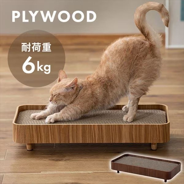 【日本出口】木质猫窝猫抓板一体耐磨不掉屑立式木质猫屋狗窝