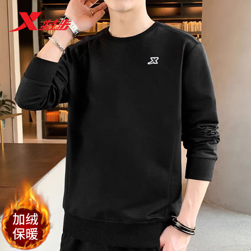 特步男装运动卫衣冬季官方正品加绒保暖休闲男士外套长袖运动服男