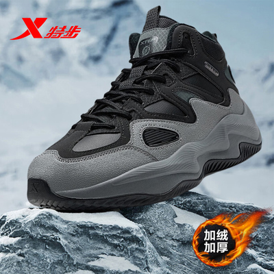 特步男鞋加绒高帮棉鞋运动鞋