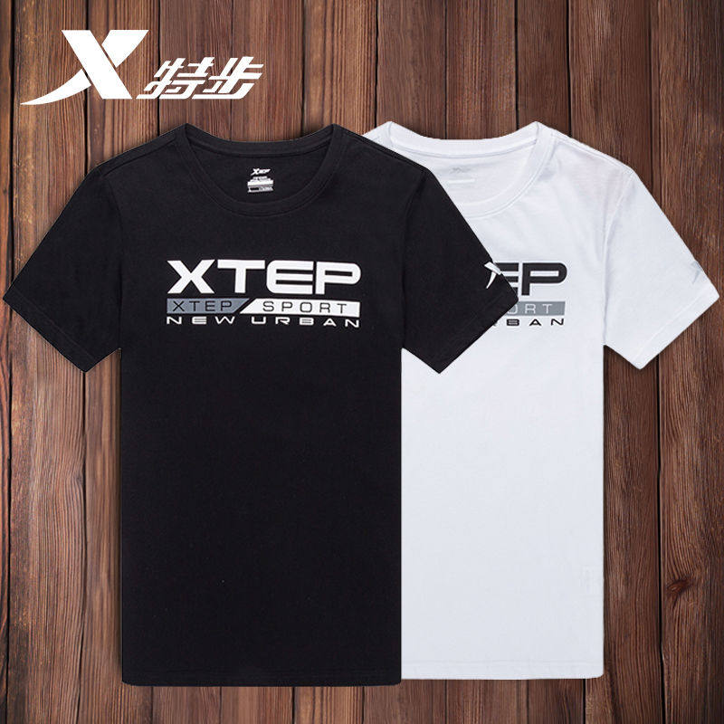 特步短袖T恤男2025新款透气白色黑速干官方旗舰正品棉质冬季男装,运动服/休闲服装,运动T恤,淘宝优惠券,粉丝福利购,淘宝优惠卷