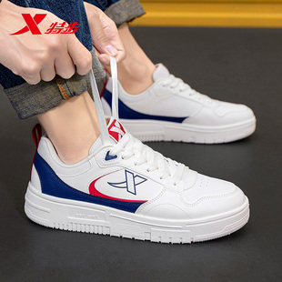 新款 休闲鞋 子男士 特步男鞋 官方旗舰白色运动鞋 2026夏季 平板鞋 板鞋