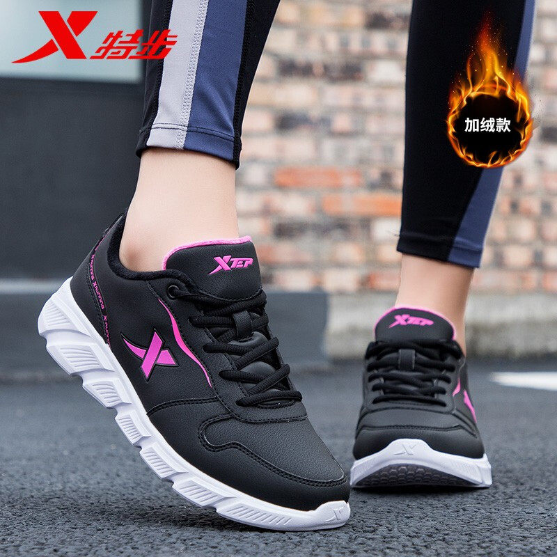 特步女鞋棉鞋2025新款冬季皮面加绒保暖女士休闲鞋子品牌潮运动鞋,运动鞋new,跑步鞋,淘宝优惠券,粉丝福利购,淘宝优惠卷