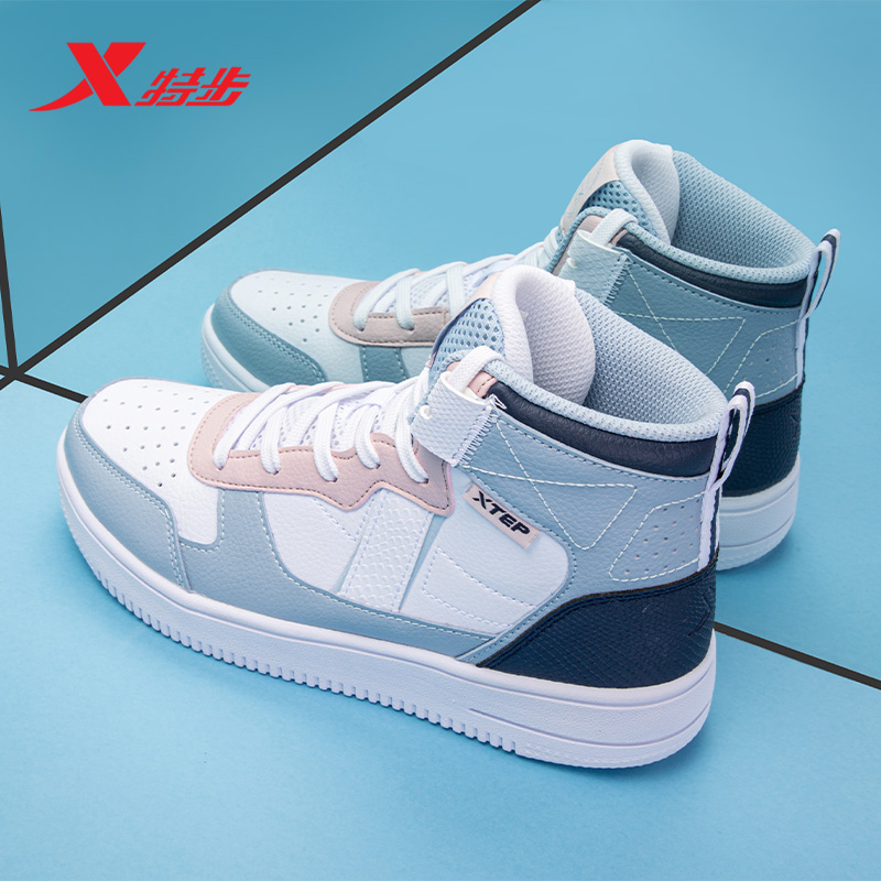 特步女鞋高帮板鞋休闲鞋子运动鞋