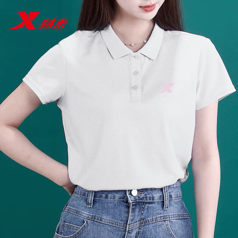 特步女装短袖polo衫2026春季新款透气速干轻质运动上衣休闲女T恤,运动服/休闲服装,运动POLO衫,淘宝优惠券,粉丝福利购,淘宝优惠卷