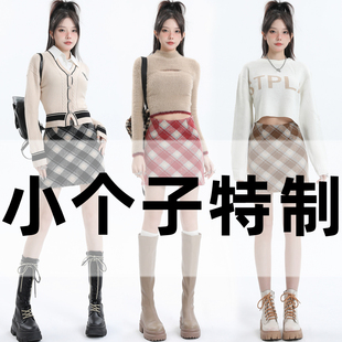 红色格子毛呢半身裙女秋冬高腰包臀a字短裙子设计感bm半裙小个子
