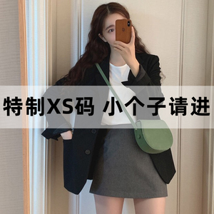 150小个子韩版黑色西装外套女2020新款秋装修身百搭英伦风西服XS