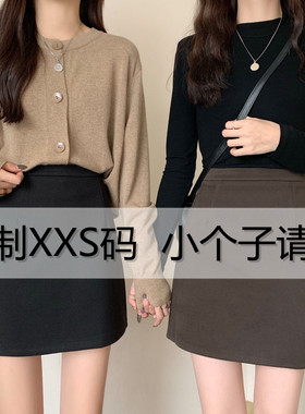咖色呢子百褶半身裙女冬厚高腰a字秋冬小个子毛呢短裙冬天配毛衣