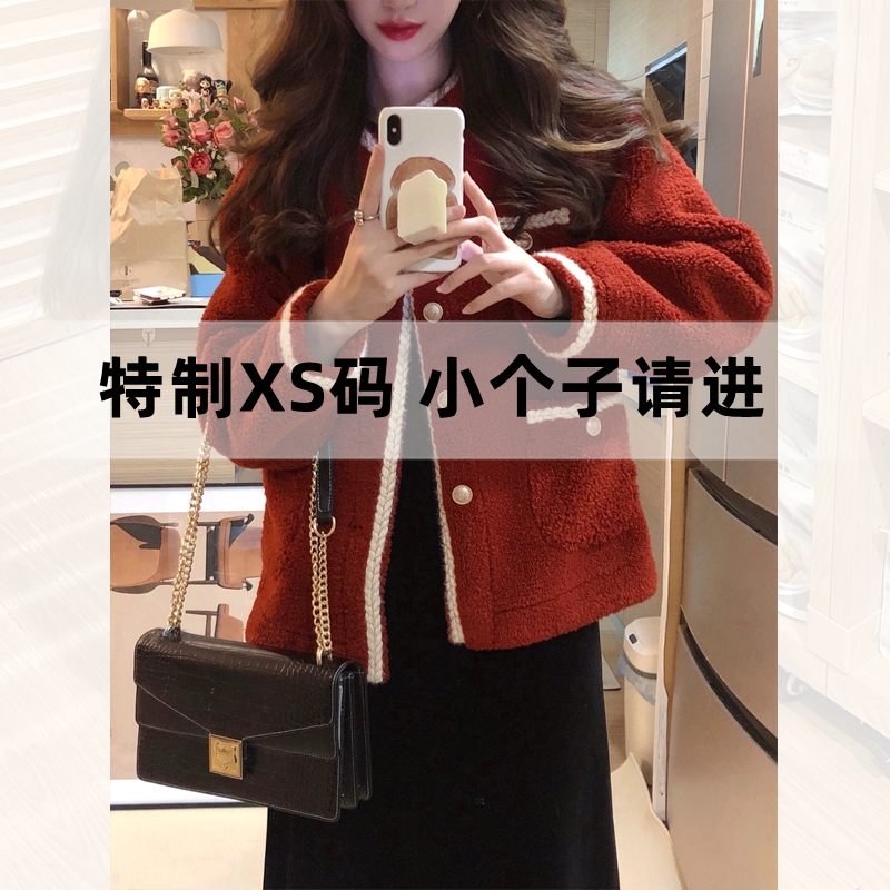 红色小香风外套女秋冬2022新款小个子加厚羊羔毛皮毛一体短款上衣