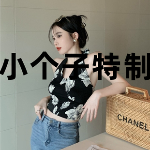 小个子法式雪纺挂脖吊带背心女带胸垫145XS外穿设计感辣妹上衣夏