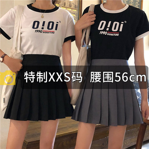 小个子高腰显瘦百褶裙防走光XS码