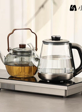 小界茶台一体烧水壶嵌入式电陶炉电热水壶煮茶器泡茶专用自动上水