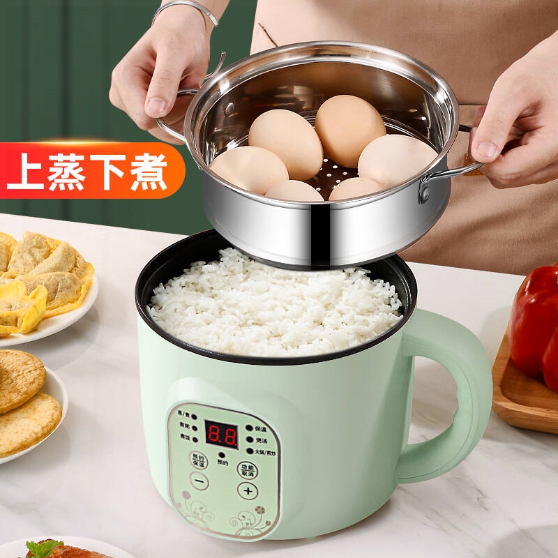 电煮锅火锅一体锅多功能家用电锅