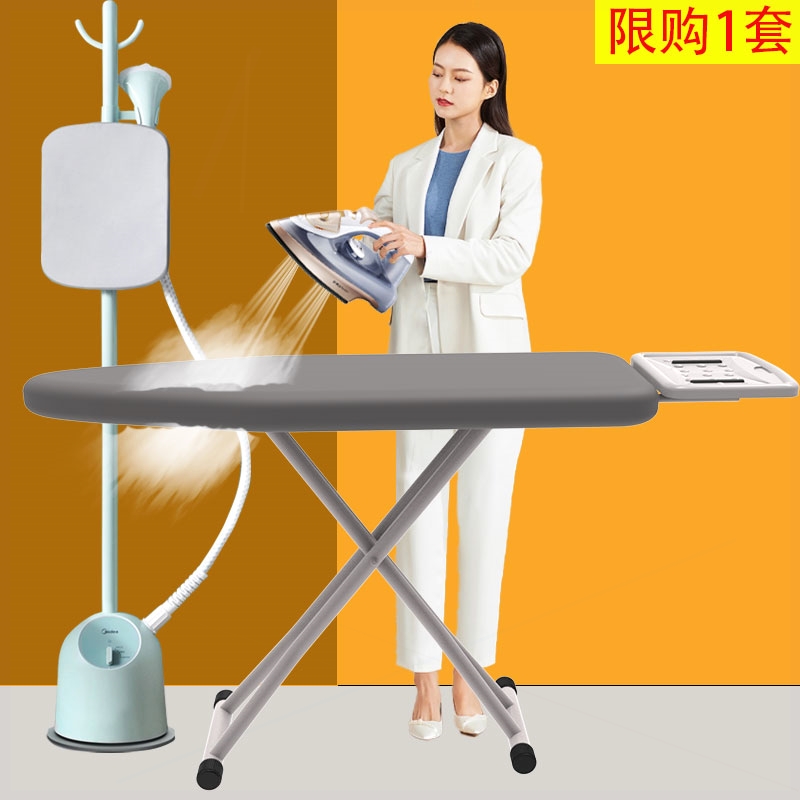 斗家手持熨烫架挂烫机2023新款酒