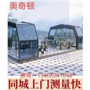 防违建泳池阳光房可移动拆卸伸缩棚别墅智能保温盖电动阳光棚合肥