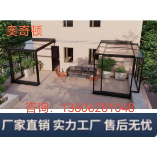 防违建泳池阳光房可移动拆卸伸缩棚别墅智能保温盖电动阳光武汉