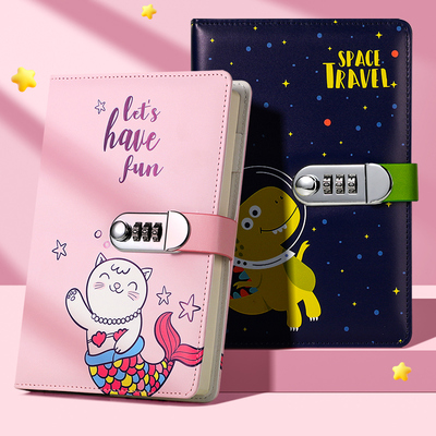 儿童创意带锁日记本小学生田字格方格密码本女生秘密可爱横线少女