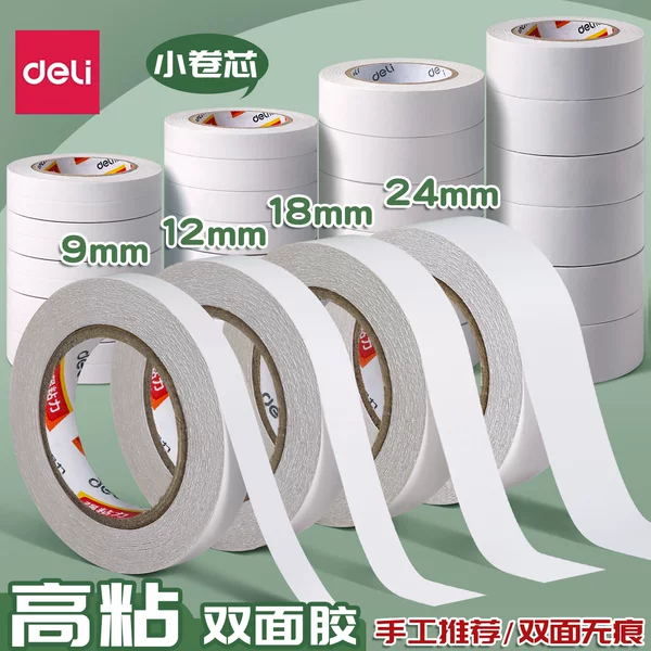 Товары от 反转文具专营店