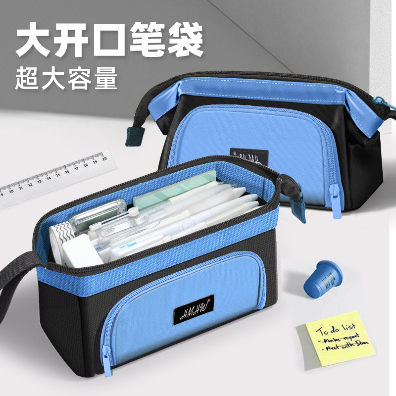 大开口笔袋文具铅笔盒男生款超大容量2026新款小众不易撞款小学初中生用女孩简约耐脏耐磨高中生文具收纳笔袋