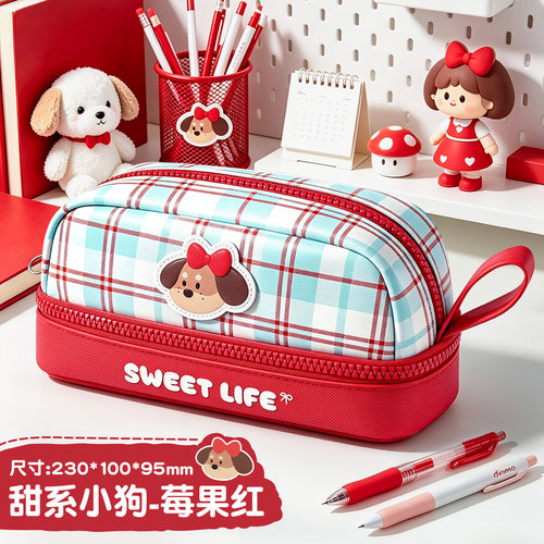 皮面格纹手提笔袋高颜值文具收纳