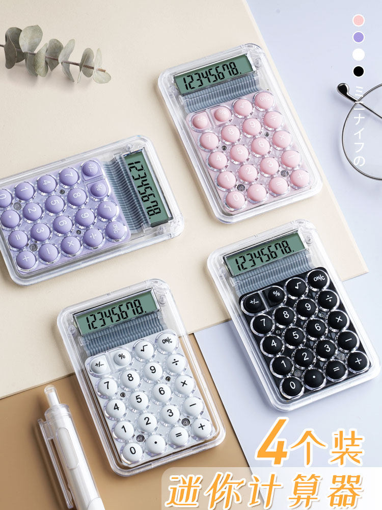 캔디 컬러 계산기 미니 휴대용 여신 스타일 학생 사용 어린이 소형 휴대용 다기능 계산기 귀여운 하이 찾고 기능 스타일 투명 간단한 맞춤형 미니 카드 계산기