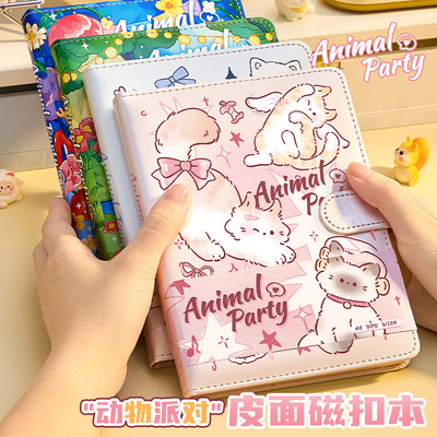 喵喵派对日记本加厚笔记本高颜值