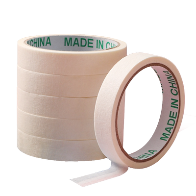 美纹纸胶带美术生专用皱纹不伤纸