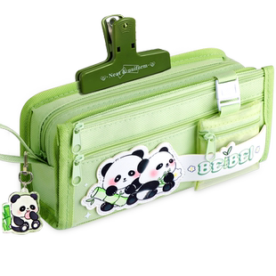 卡皮巴拉笔袋女生2024新款高颜值创意文具盒超大容量铅笔盒小学生用男孩儿童多功能收纳铅笔袋初中生可爱多层
