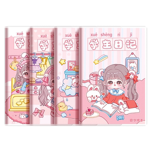 加厚小学生日记本拼音田字格A5