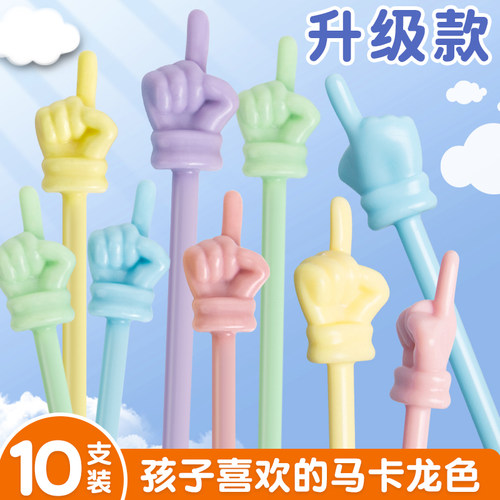 马卡龙色指读棒加粗软胶小手造型
