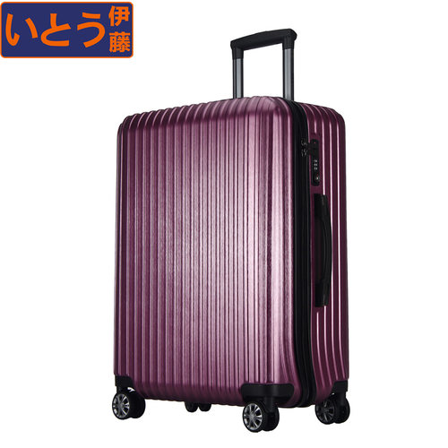 加宽女20寸商务28寸男大容量