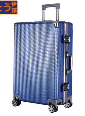 伊藤旅行箱铝框万向轮PC男登机箱子20寸密码行李箱女24寸28