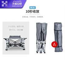 Simple wall folding bed car travel comfortable convenient portable mini single bed field fishing