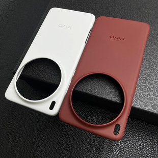 适用于vivo x200ultra原装手机壳全新官方正品透明原厂vivox200s防摔硅胶保护壳X200Pro原配自带保护套全包白