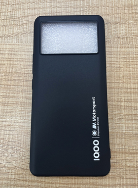 适用于vivo iqoo9白色手机壳IQOO9原厂软胶10保护套9Pro原装正品11s防摔8/9pro